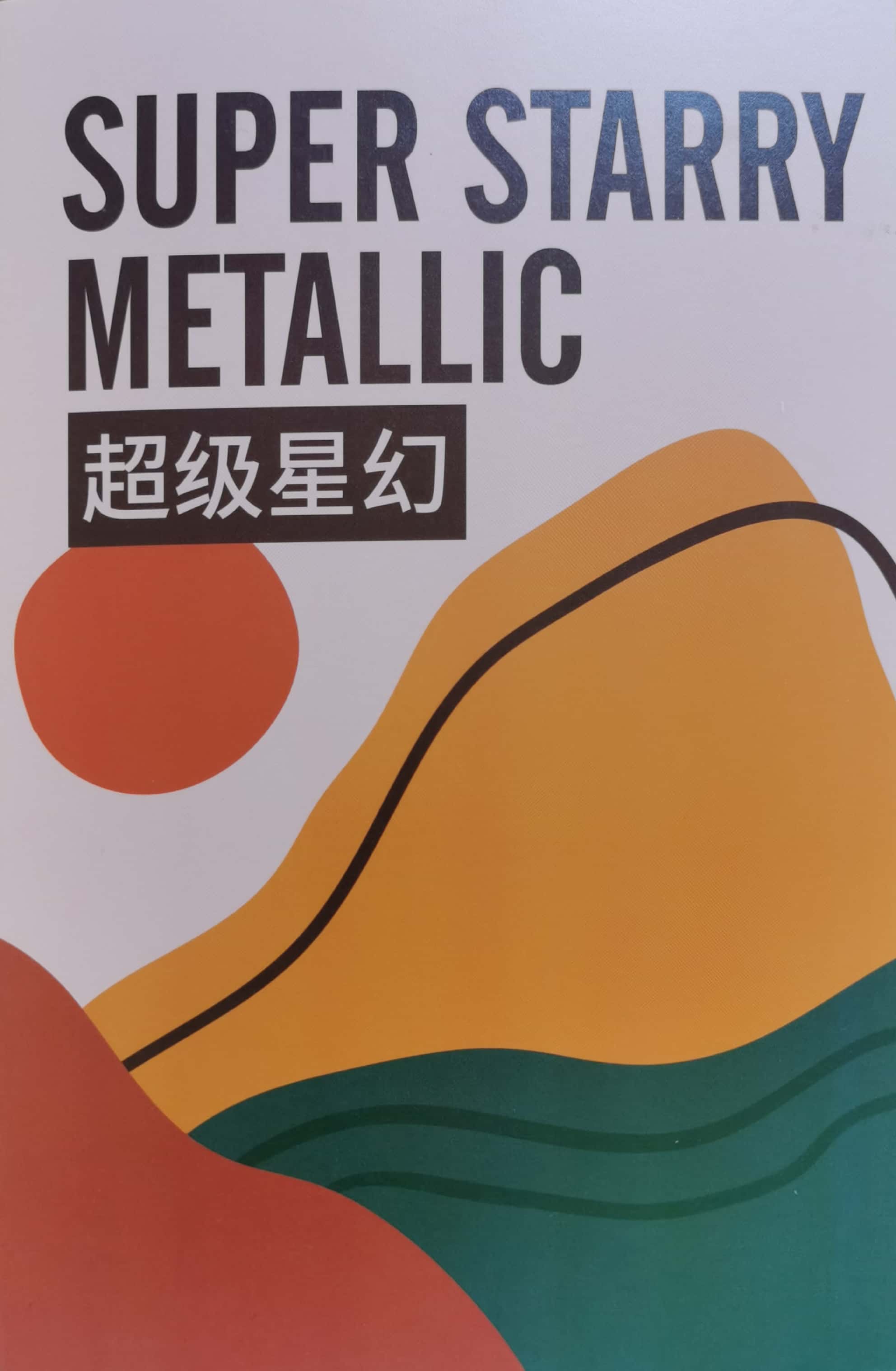 metallic-paper-perlized-paper