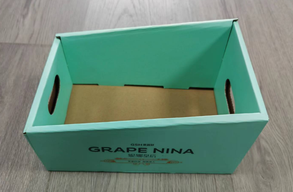 corrugated printed box