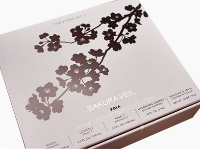 rigid cosmetic paper box, cosmetic folding carton, cosmetic packaging box