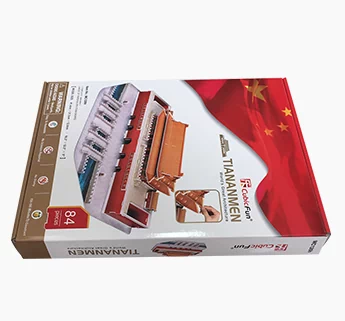 高光效果瓦楞彩箱，E瓦瓦楞纸盒，瓦楞包装箱